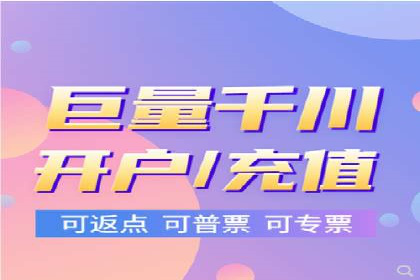 信息流内容运营案例