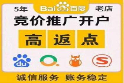 实战解析：如何利用SEM推广提升转化率